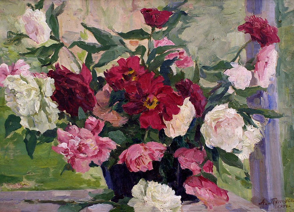 А. Петусь. «Півонії». 1954. Полотно, олія